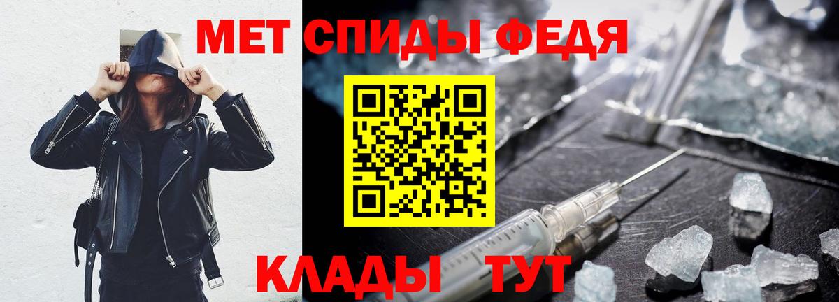 Нижнекамск  Cocaine  Cocaine  Героин  Мефедрон кристаллы  Гашиш  Вход с VPN  Марихуана  Канабис 