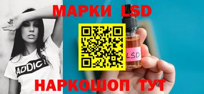 кокаин премиум Волжский
