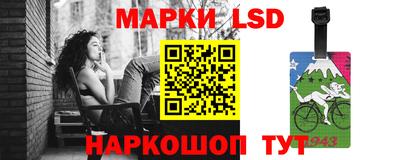 кокаин премиум Волжский
