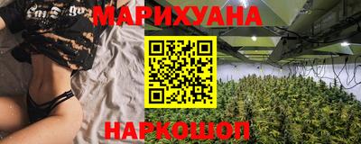 2c-b Волжск