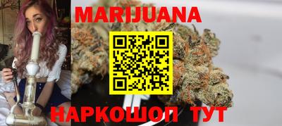 дживик Рязань