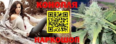 ПСИЛОЦИБИНОВЫЕ ГРИБЫ Волгодонск
