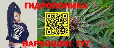 ПСИЛОЦИБИНОВЫЕ ГРИБЫ Волгодонск