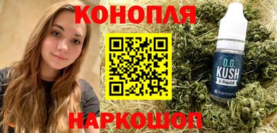 кокаин премиум Волжский