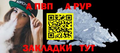 ПСИЛОЦИБИНОВЫЕ ГРИБЫ Волгодонск