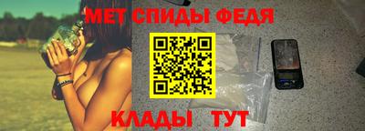 кокаин премиум Волжский