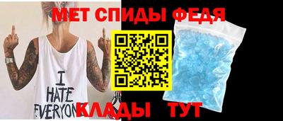 ПСИЛОЦИБИНОВЫЕ ГРИБЫ Волгодонск